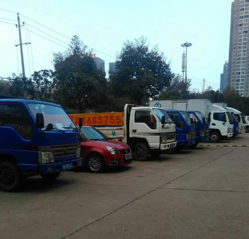 �S�_��ҷ���܇�(��)