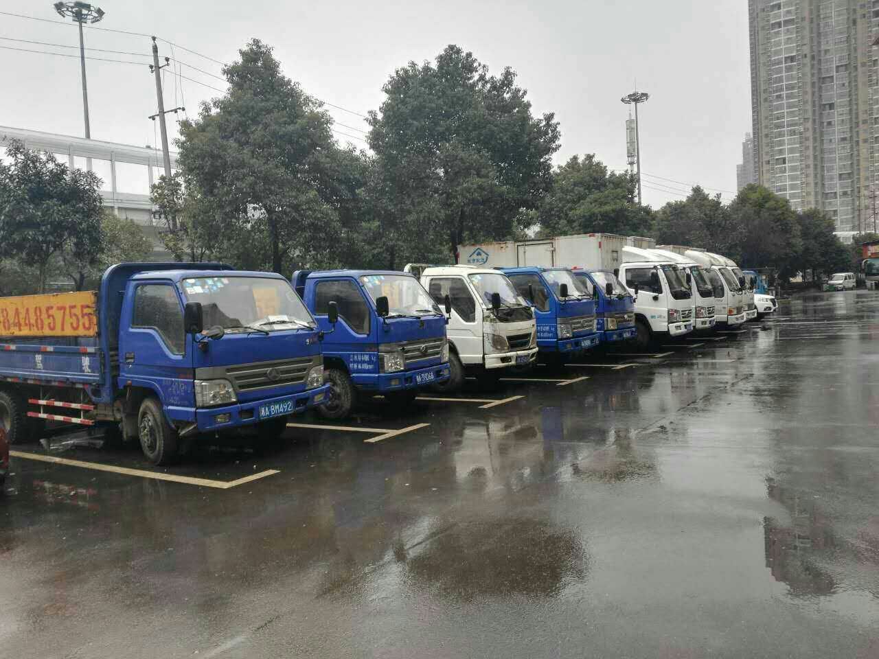 �S�_(d��)��ҷ���(w��)܇�